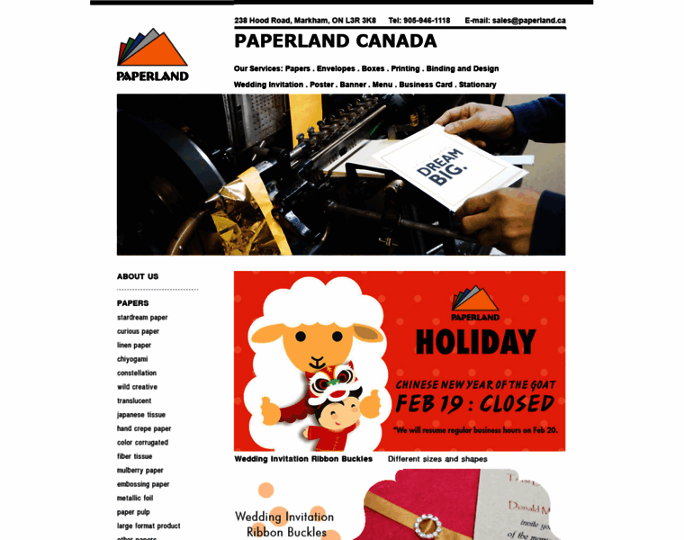 Paperland.ca thumbnail