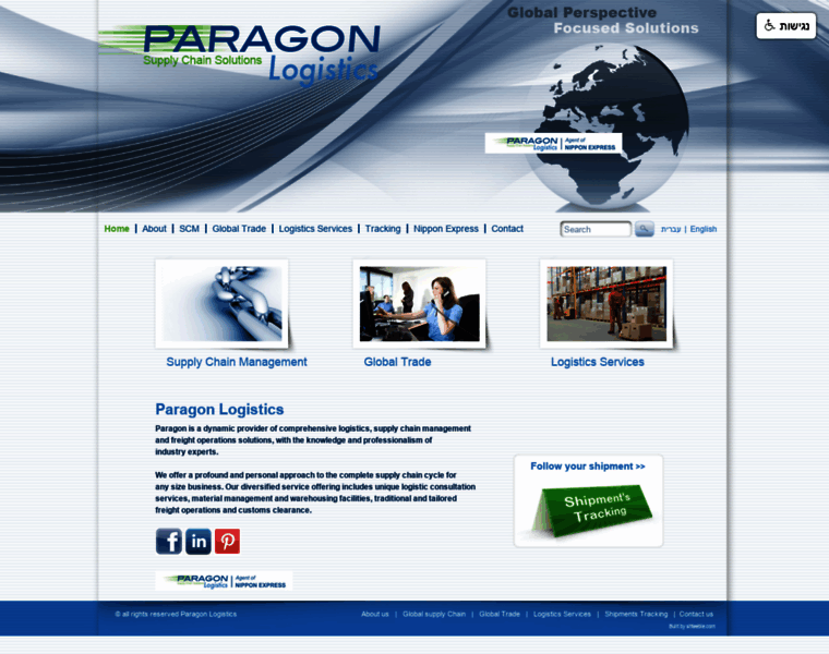 Paragon-logistics.co.il thumbnail