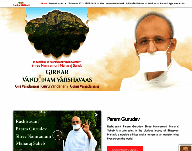 Parasdham.org thumbnail