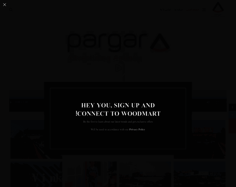 Pargar.co thumbnail