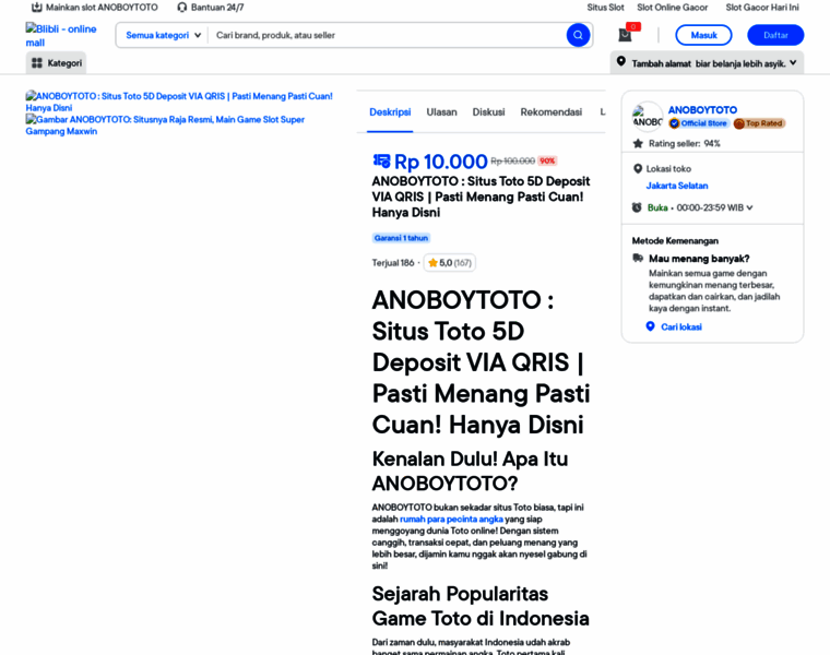 Pariahnt.org thumbnail