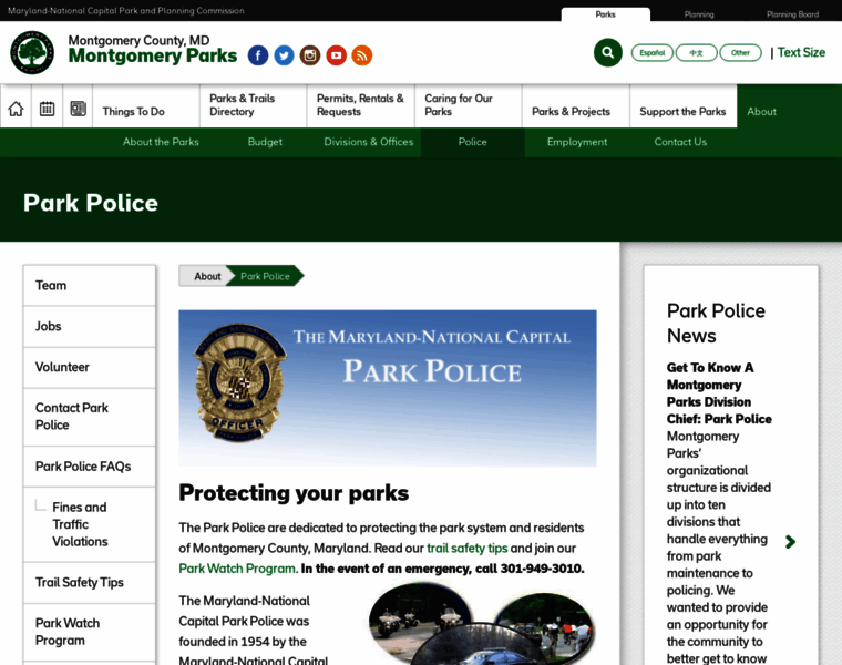Parkpolice.org thumbnail