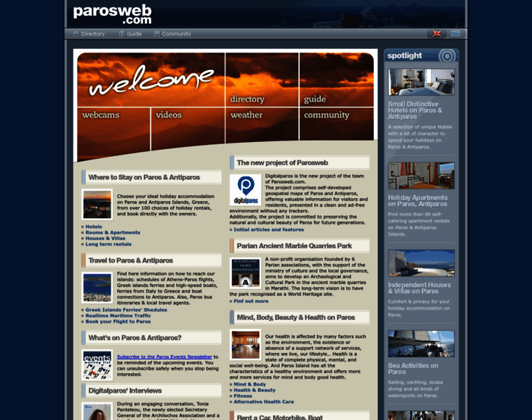 Parosweb.com thumbnail