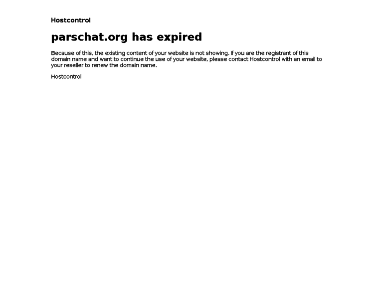 Parschat.org thumbnail Parschat.org thumbnail