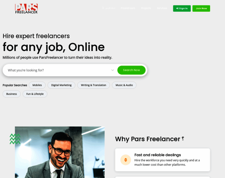 Parsfreelancer.com thumbnail Parsfreelancer.com thumbnail
