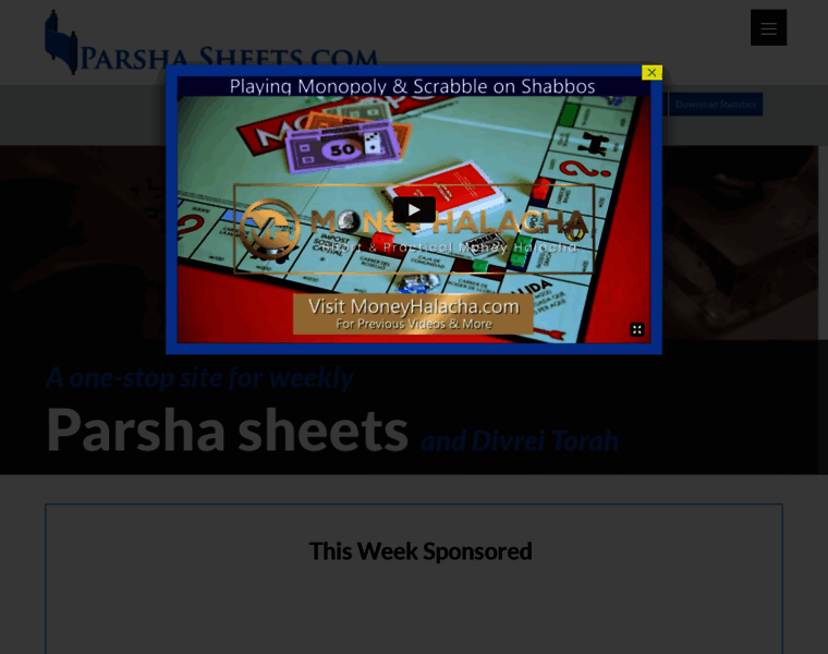 Parshasheets.com thumbnail