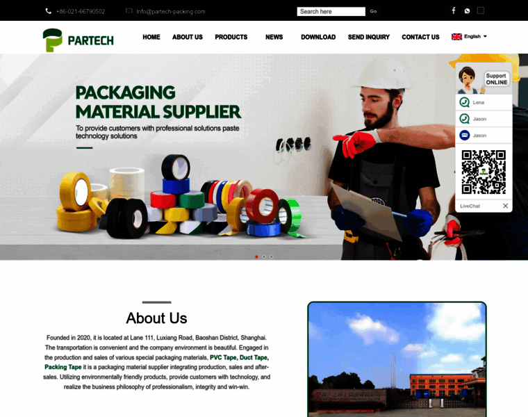 Partech-packing.com thumbnail