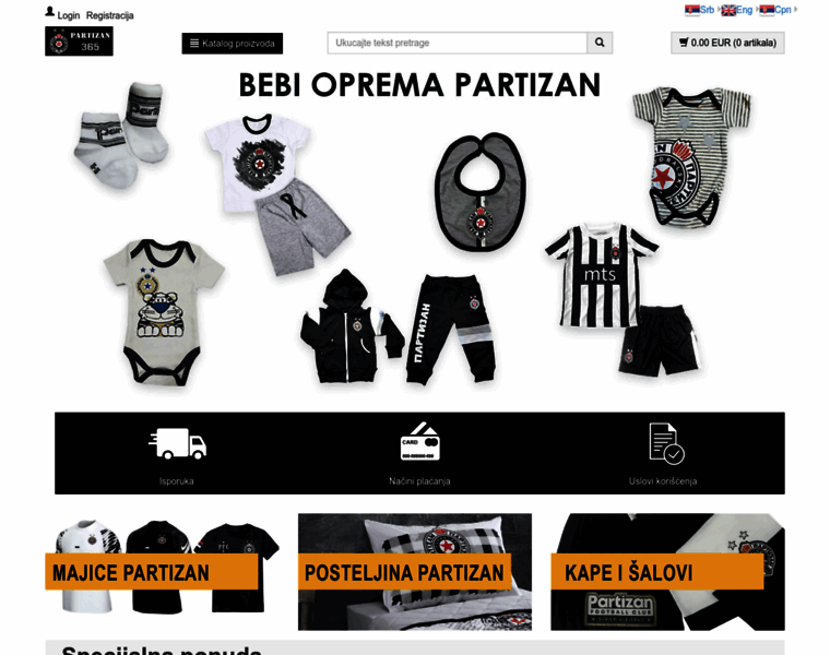 Partizan365.rs thumbnail
