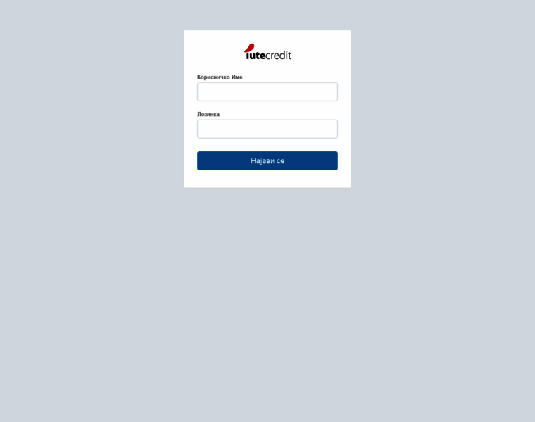 Partner.iutecredit.mk thumbnail