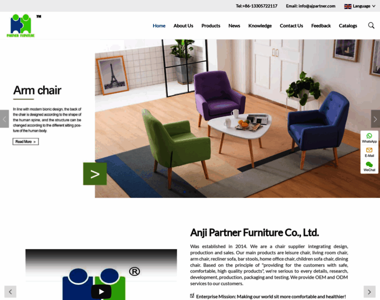 Partnerchairs.net thumbnail