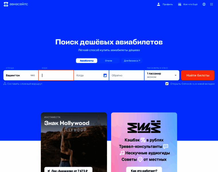 Partners.smartbn.ru thumbnail