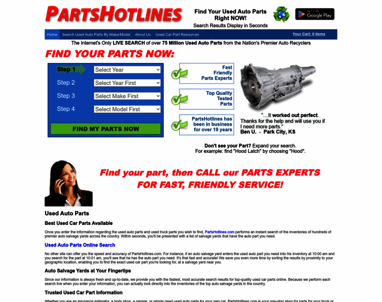 Partshotlines.com thumbnail Partshotlines.com thumbnail