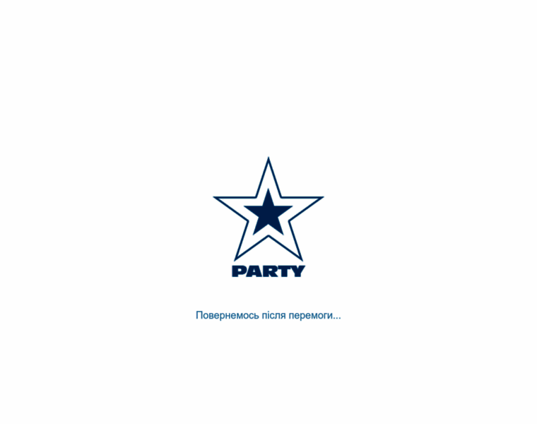 Party.com.ua thumbnail