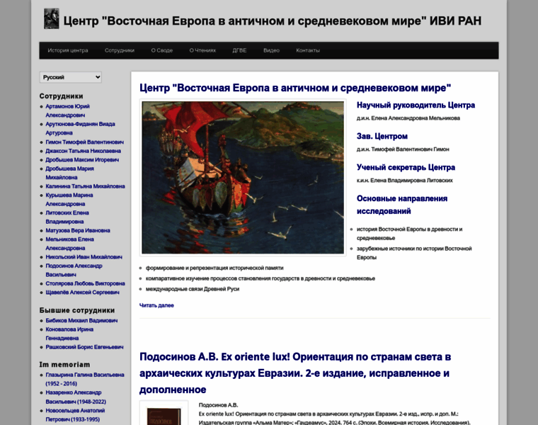 Pashuto.ru thumbnail