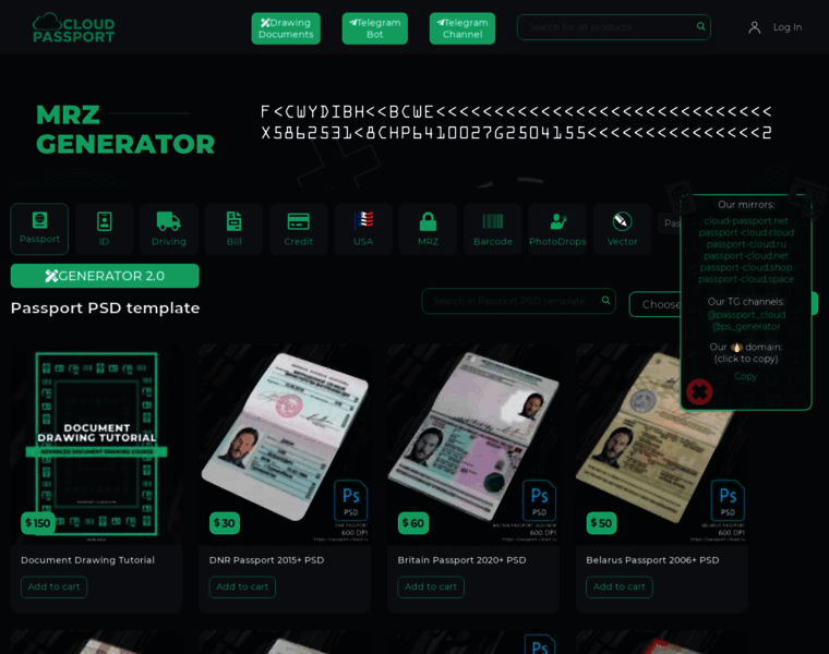 Passport-cloud.net thumbnail