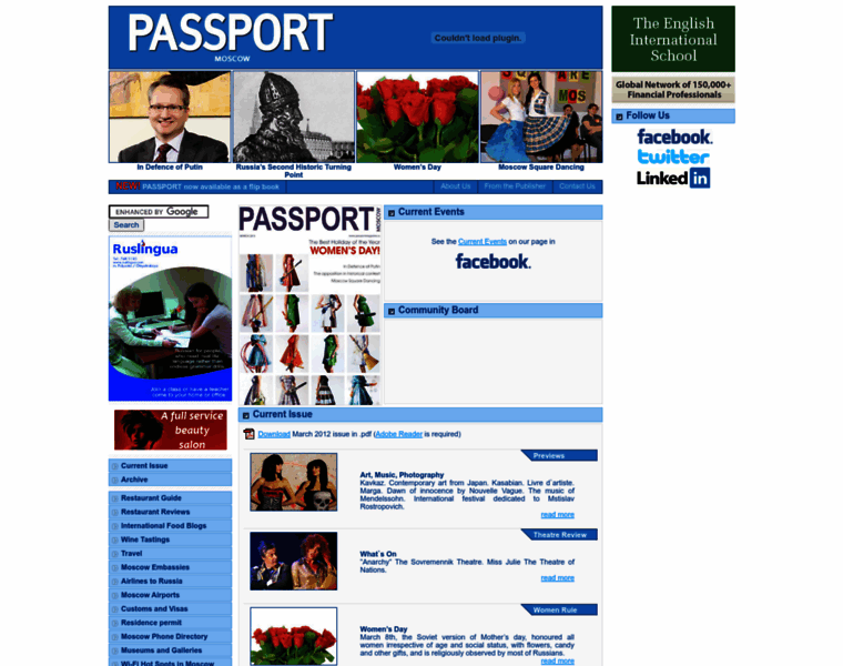 Passportmagazine.ru thumbnail