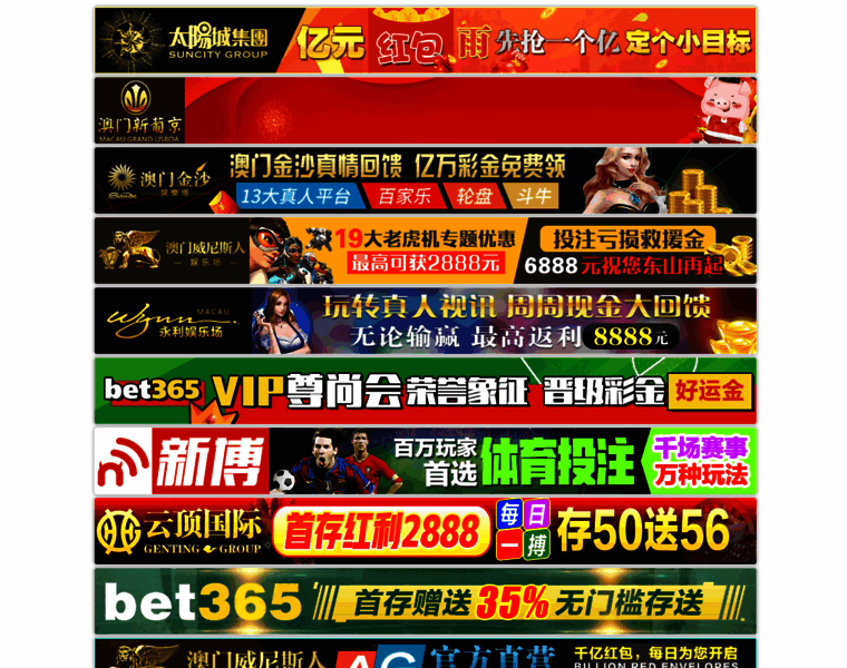 Pastilaris.com thumbnail Pastilaris.com thumbnail