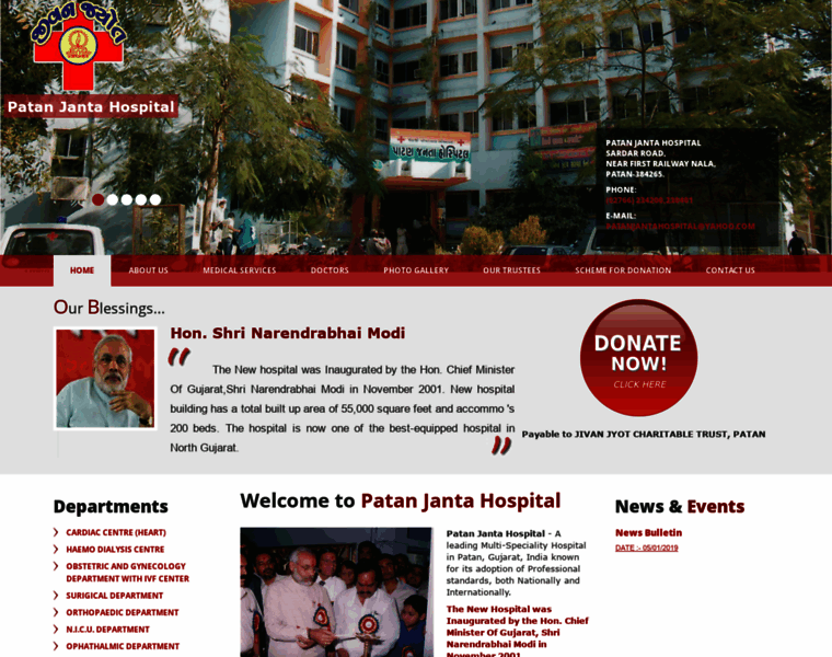 Patanjantahospital.com thumbnail