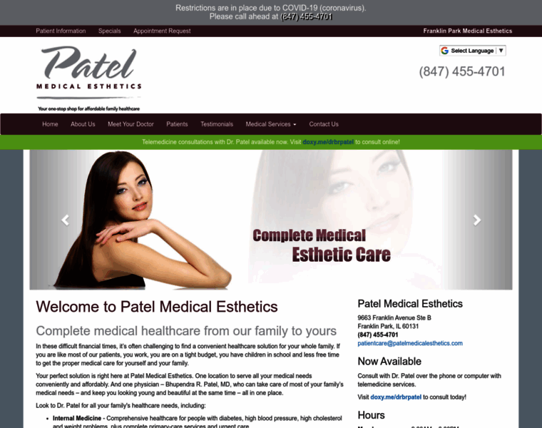 Patelmedicalesthetics.com thumbnail