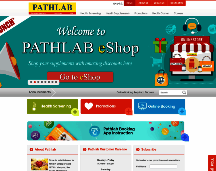 Pathlab.com.my thumbnail