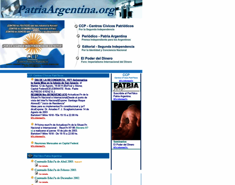 Patriaargentina.org thumbnail