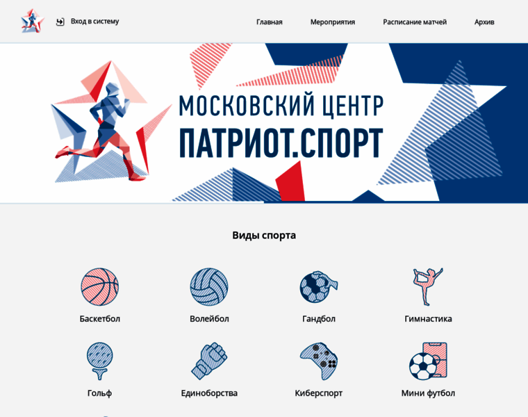 Patriot-sport.ru thumbnail
