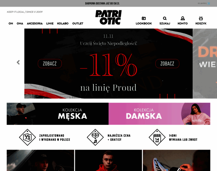 Patriotic.pl thumbnail