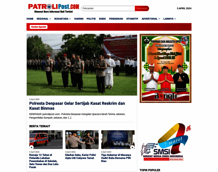 Patrolipost.com thumbnail