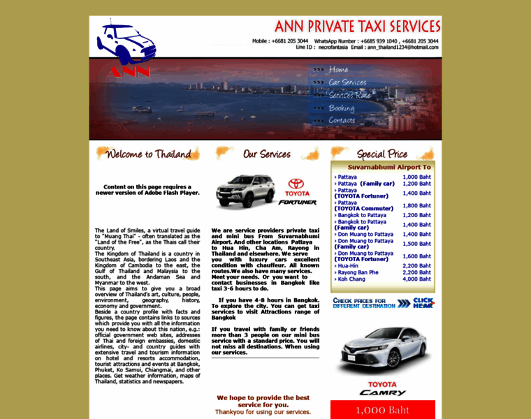 Pattaya-taxiservice.com thumbnail