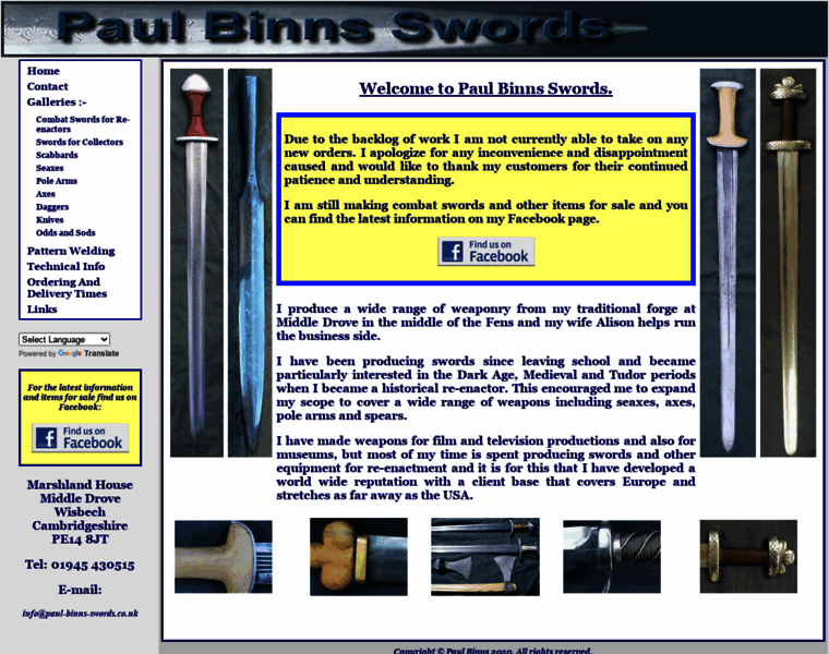Paul-binns-swords.co.uk thumbnail