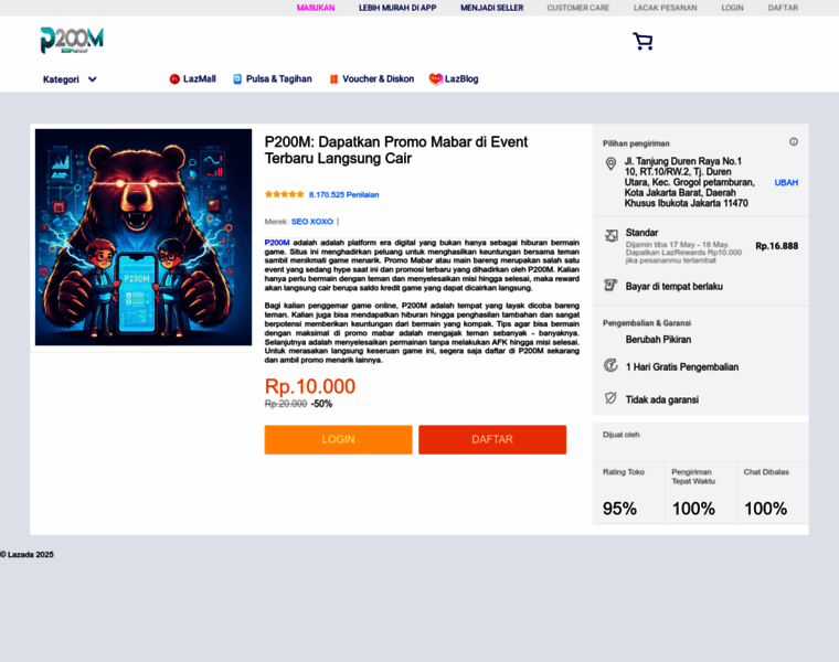 Pauladegrei.com thumbnail