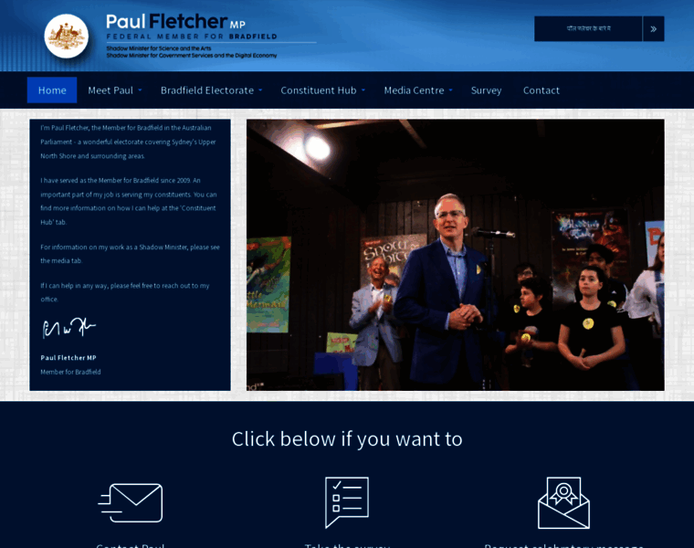 Paulfletcher.com.au thumbnail