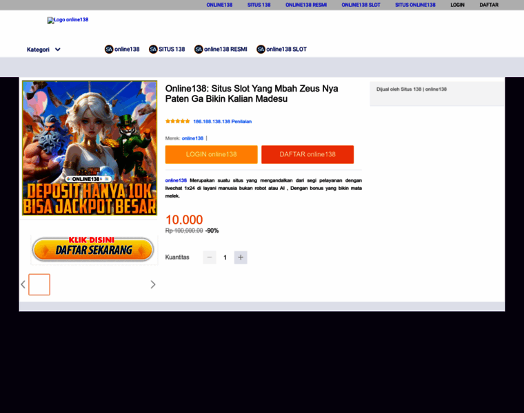 Paulinespizza.com thumbnail