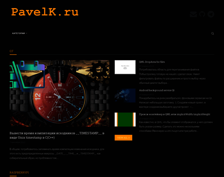 Pavelk.ru thumbnail