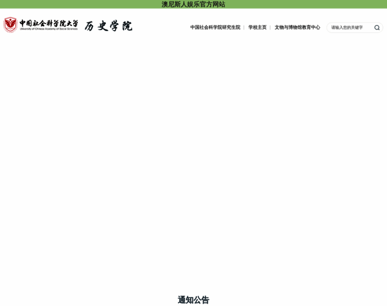 Pawndingo.com thumbnail
