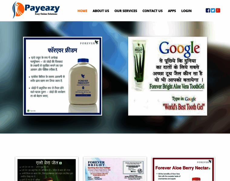Payeazy.co.in thumbnail