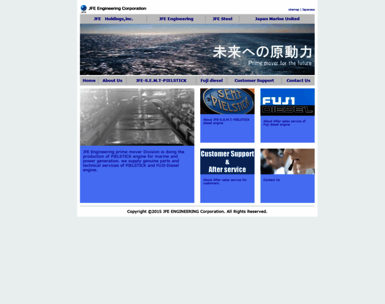 Pc-engine.jp thumbnail Pc-engine.jp thumbnail
