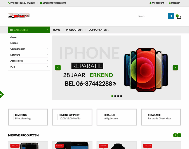 Pcbazar.nl thumbnail Pcbazar.nl thumbnail