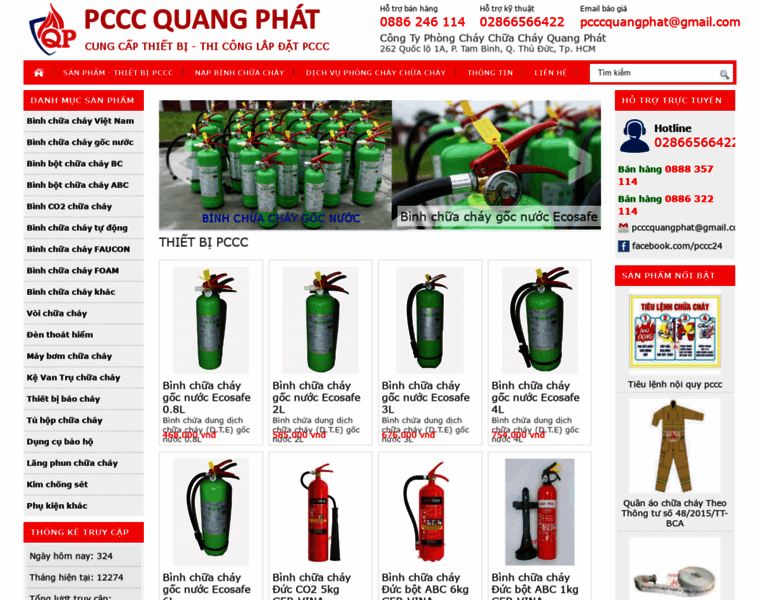 Pccc24.com thumbnail