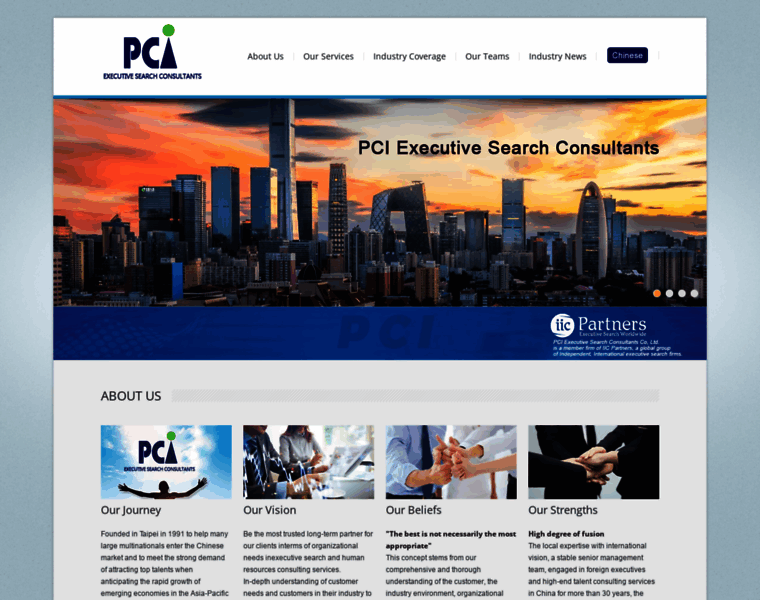Pcichina.com thumbnail