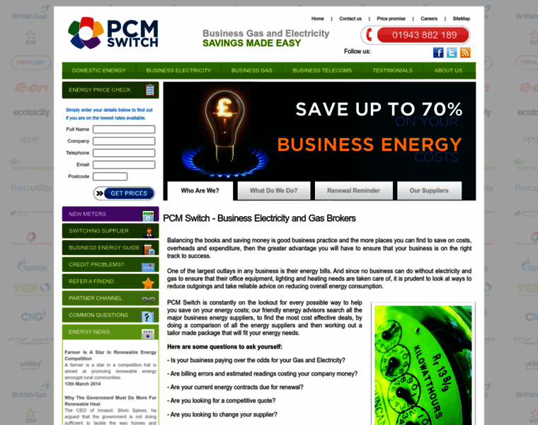 Pcmswitch.co.uk thumbnail