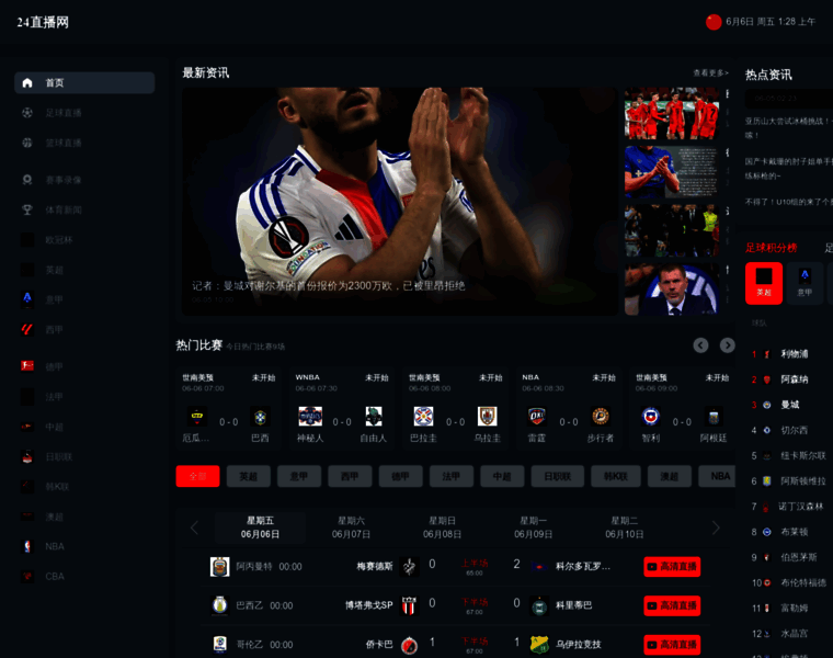 Pddcb.com thumbnail