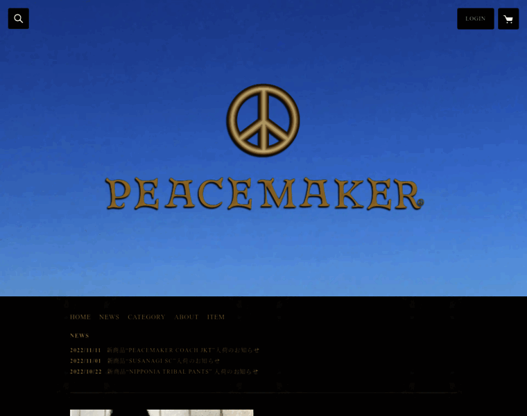 Peacemaker.shop thumbnail