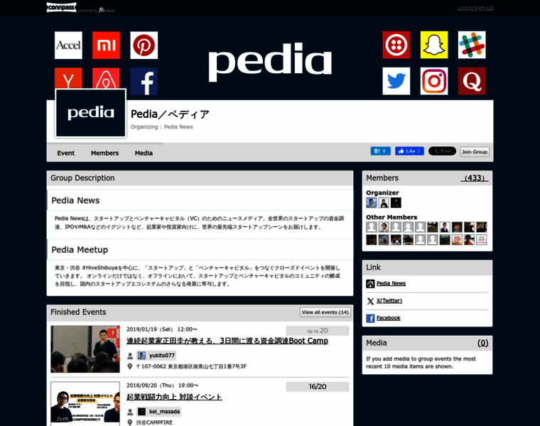 Pedia.connpass.com thumbnail