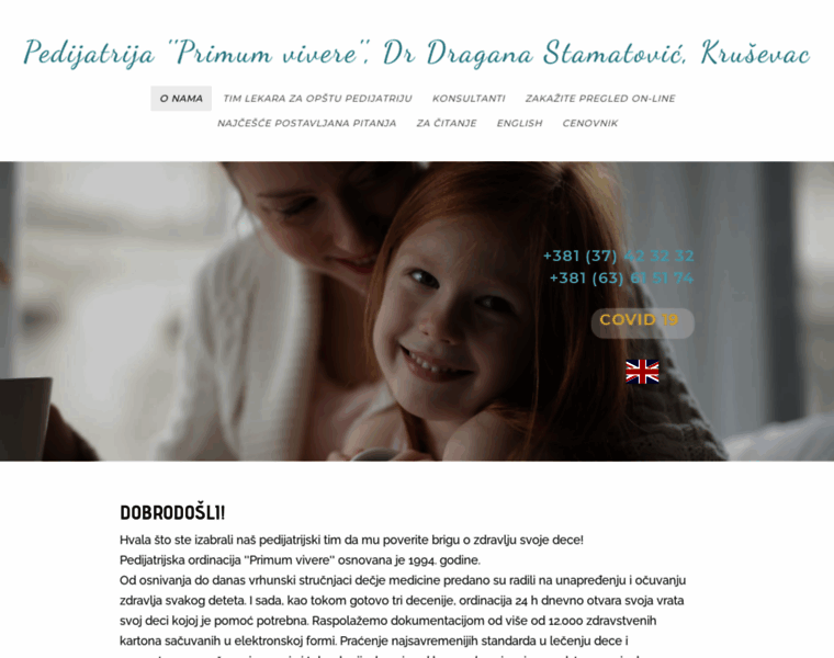 Pedijatar.rs thumbnail Pedijatar.rs thumbnail