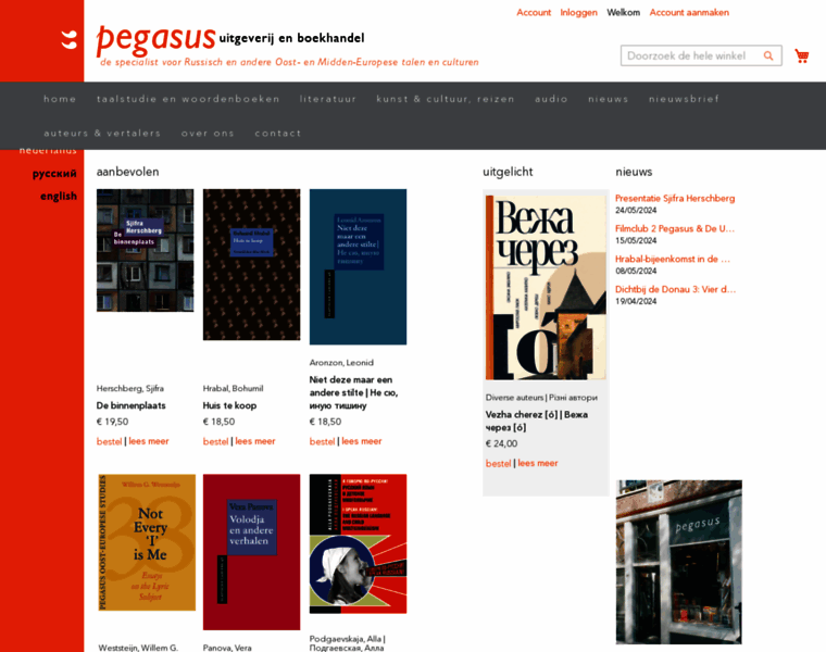 Pegasusboek.nl thumbnail