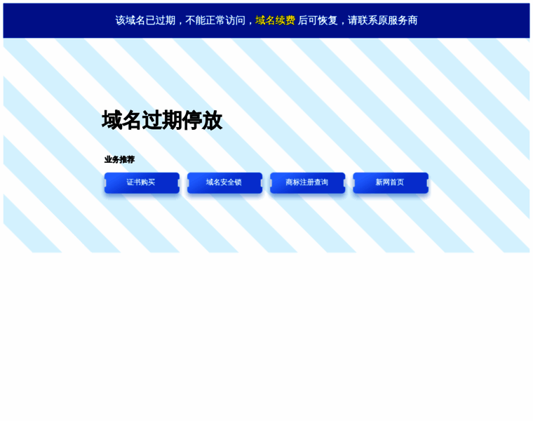 Pejdjysm.com thumbnail