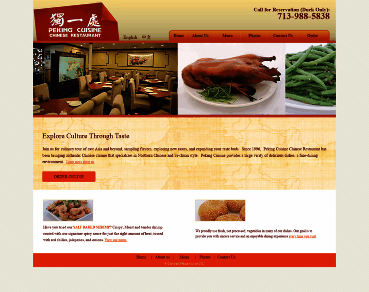 Peking-cuisine.com thumbnail