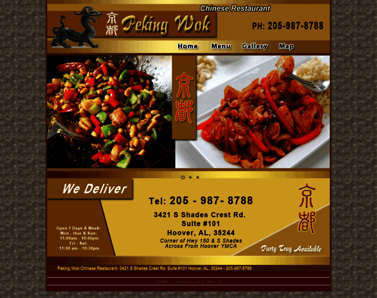 Pekingwokal.com thumbnail Pekingwokal.com thumbnail
