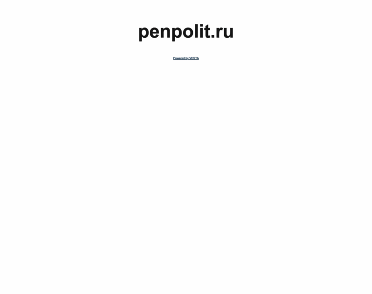 Penpolit.ru thumbnail